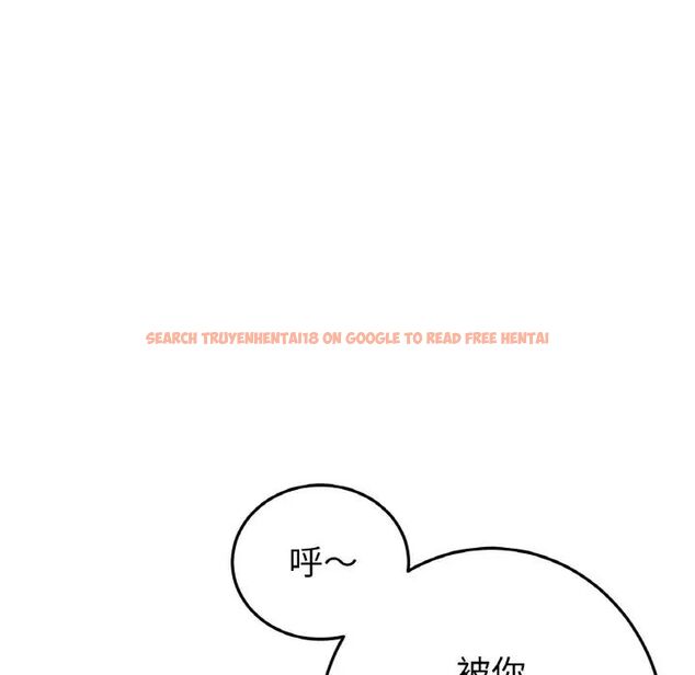 查看漫画與初戀的危險重逢/當初戀變成繼母 - 第39話 - tymanga.com中的1511517图片