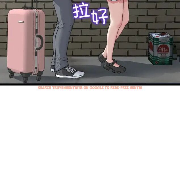 查看漫画與初戀的危險重逢/當初戀變成繼母 - 第39話 - tymanga.com中的1511519图片