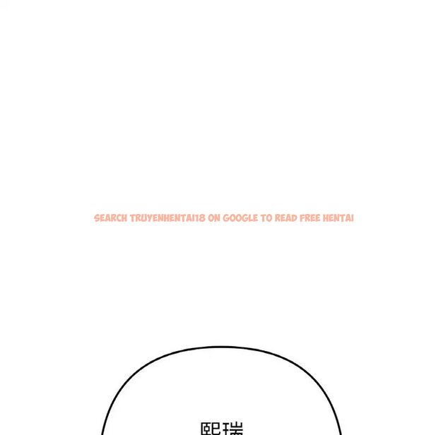 查看漫画與初戀的危險重逢/當初戀變成繼母 - 第39話 - tymanga.com中的1511551图片