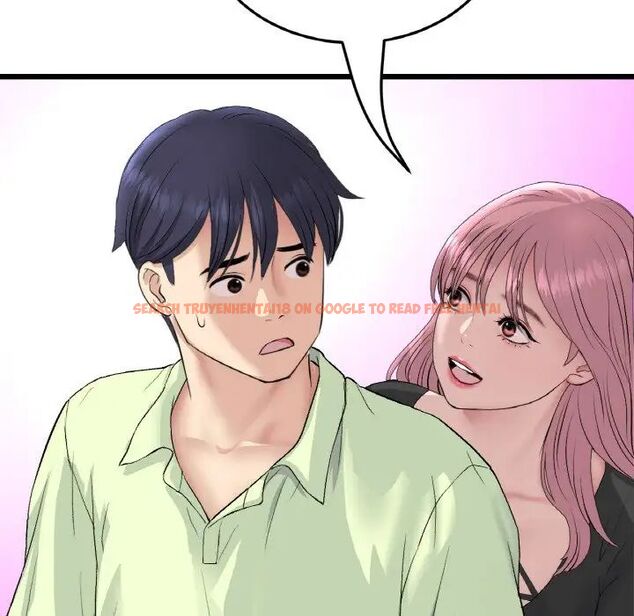 查看漫画與初戀的危險重逢/當初戀變成繼母 - 第39話 - tymanga.com中的1511555图片