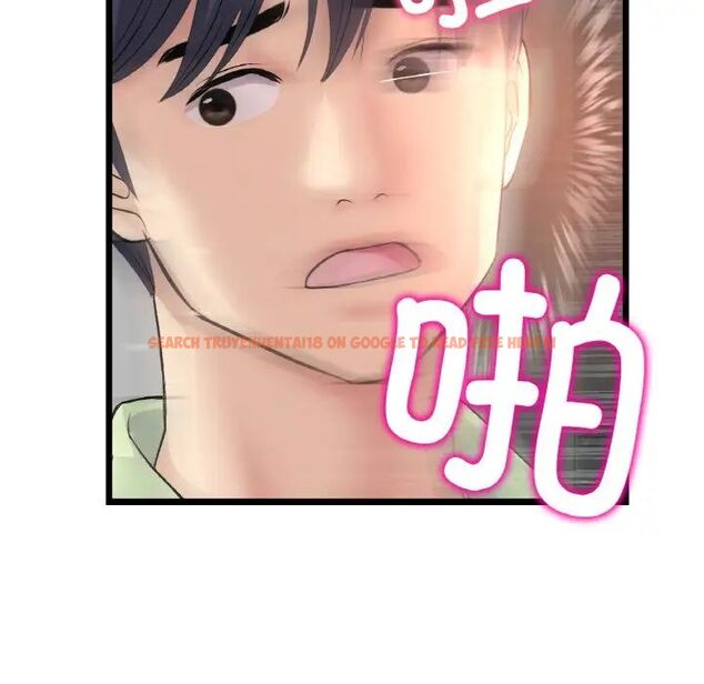 查看漫画與初戀的危險重逢/當初戀變成繼母 - 第39話 - tymanga.com中的1511564图片