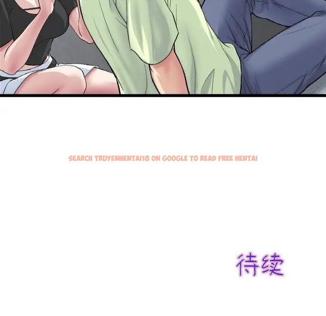查看漫画與初戀的危險重逢/當初戀變成繼母 - 第39話 - tymanga.com中的1511577图片