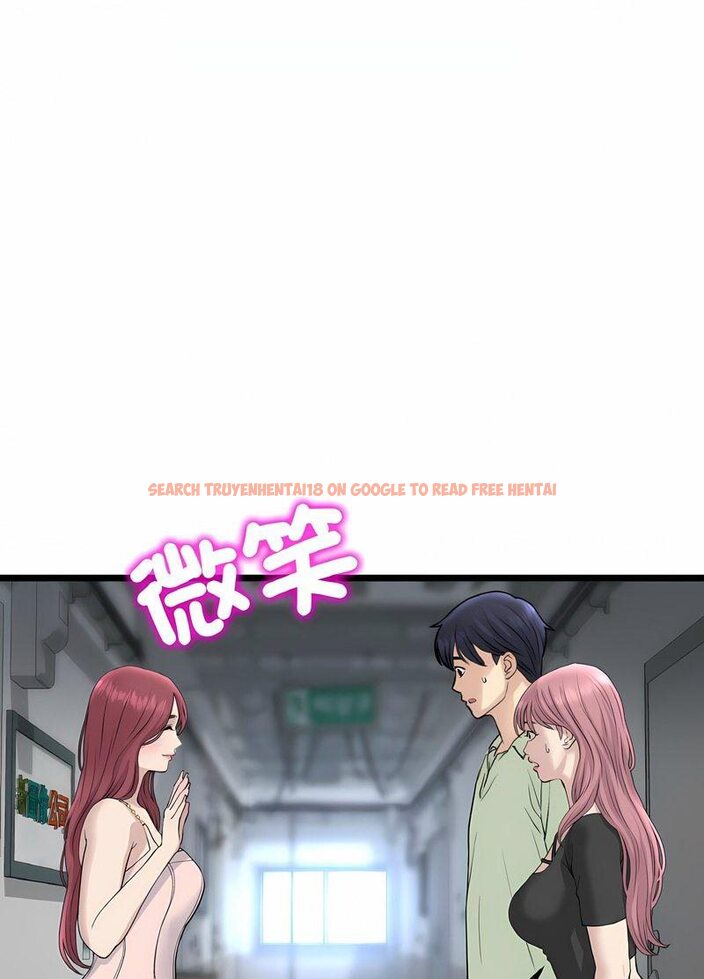 查看漫画與初戀的危險重逢/當初戀變成繼母 - 第40話 - tymanga.com中的1511586图片