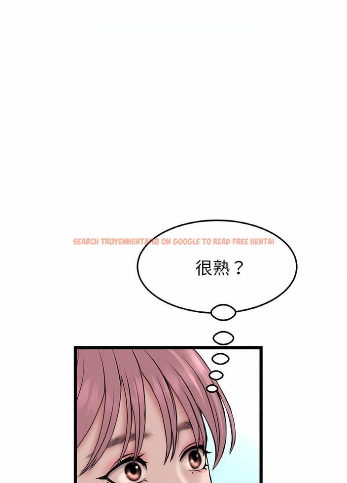 查看漫画與初戀的危險重逢/當初戀變成繼母 - 第40話 - tymanga.com中的1511593图片