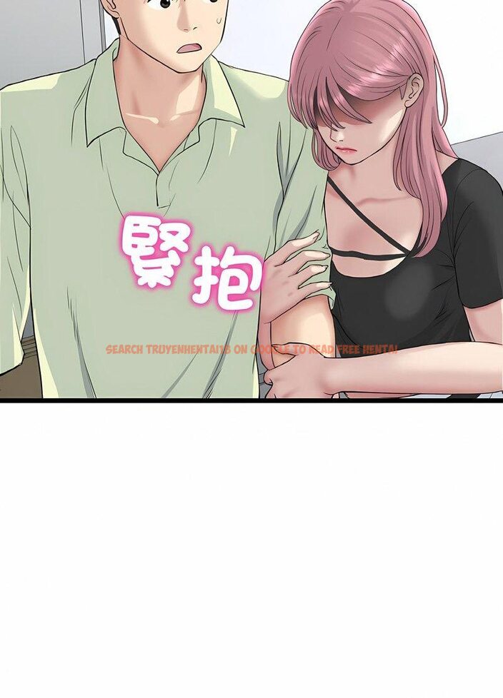 查看漫画與初戀的危險重逢/當初戀變成繼母 - 第40話 - tymanga.com中的1511599图片