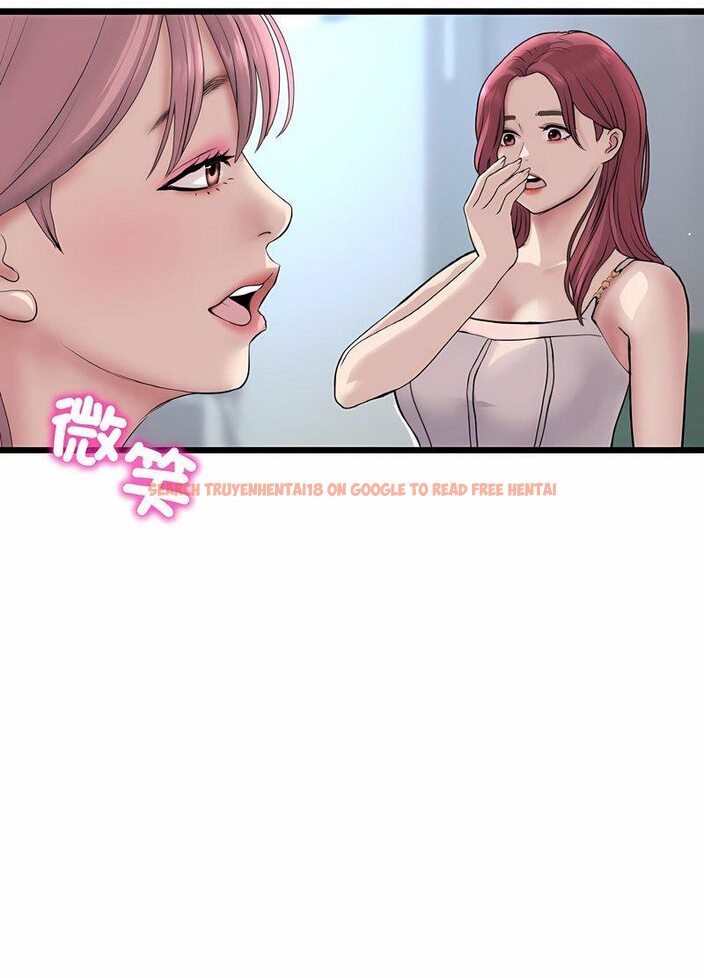 查看漫画與初戀的危險重逢/當初戀變成繼母 - 第40話 - tymanga.com中的1511603图片