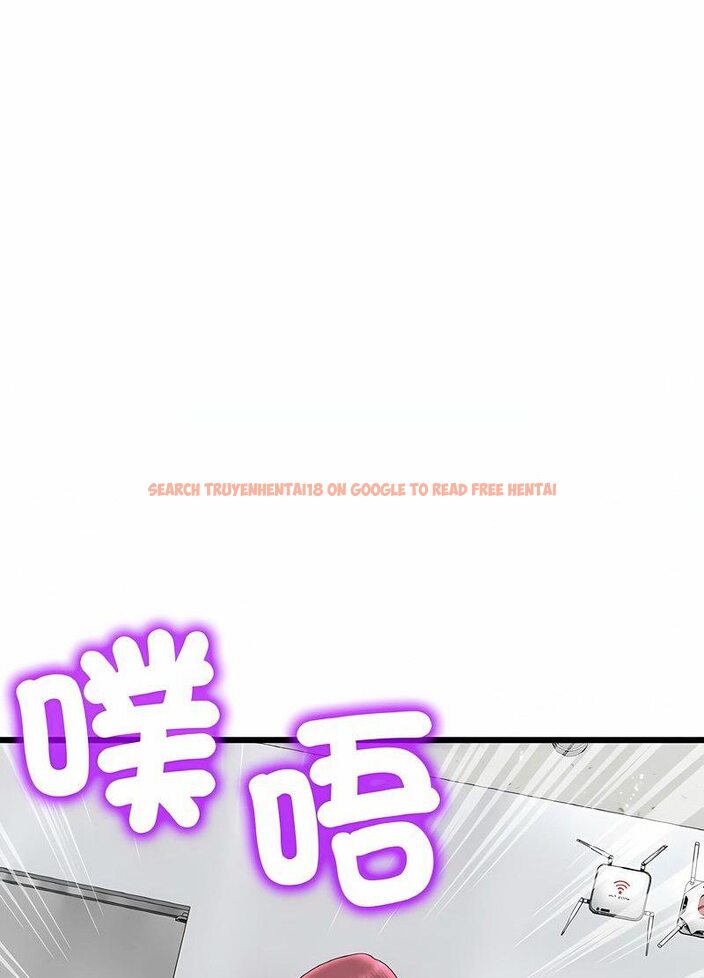 查看漫画與初戀的危險重逢/當初戀變成繼母 - 第40話 - tymanga.com中的1511638图片