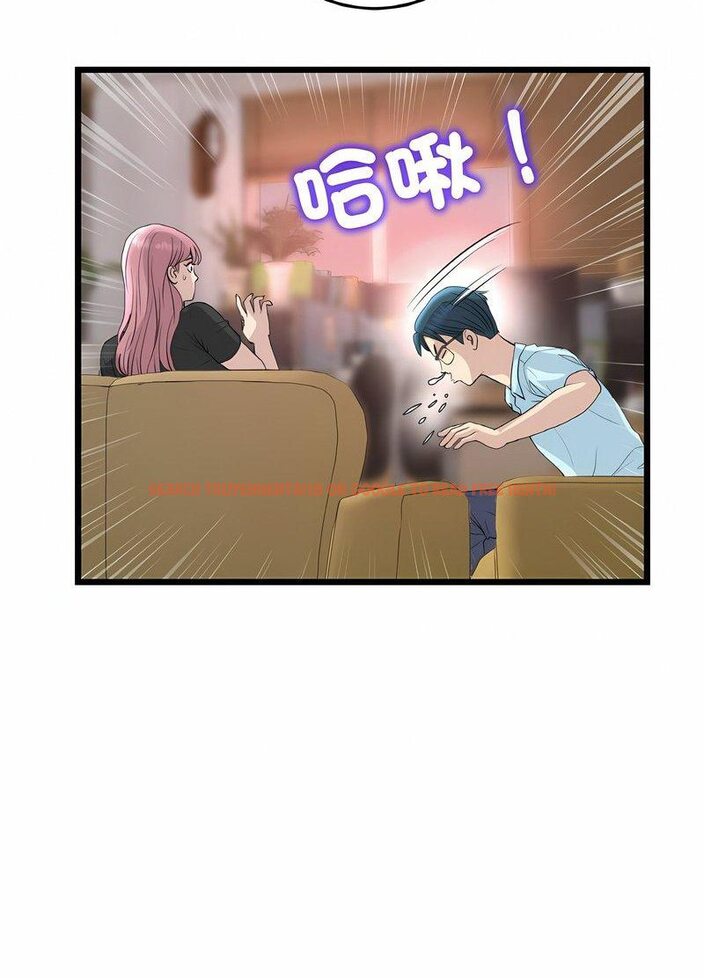 查看漫画與初戀的危險重逢/當初戀變成繼母 - 第40話 - tymanga.com中的1511703图片