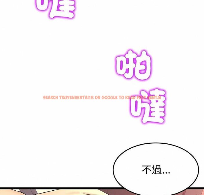 查看漫画與初戀的危險重逢/當初戀變成繼母 - 第40話 - tymanga.com中的1511706图片