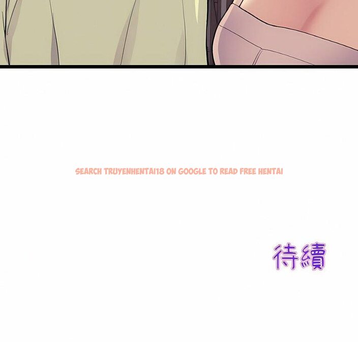 查看漫画與初戀的危險重逢/當初戀變成繼母 - 第40話 - tymanga.com中的1511711图片