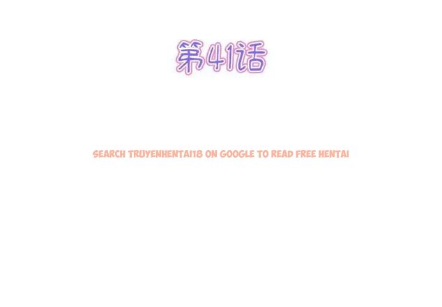 查看漫画與初戀的危險重逢/當初戀變成繼母 - 第41話 - tymanga.com中的1541824图片