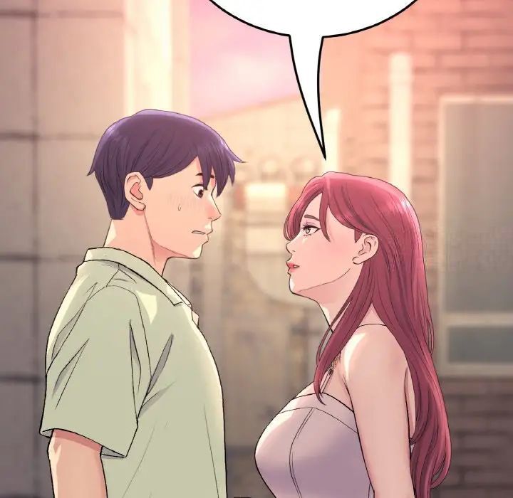 查看漫画與初戀的危險重逢/當初戀變成繼母 - 第41話 - tymanga.com中的1541827图片