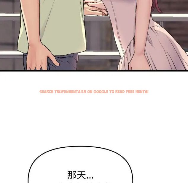 查看漫画與初戀的危險重逢/當初戀變成繼母 - 第41話 - tymanga.com中的1541828图片