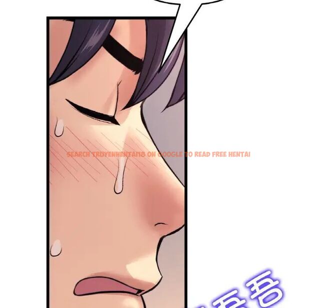 查看漫画與初戀的危險重逢/當初戀變成繼母 - 第41話 - tymanga.com中的1541834图片