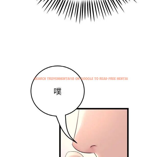 查看漫画與初戀的危險重逢/當初戀變成繼母 - 第41話 - tymanga.com中的1541836图片