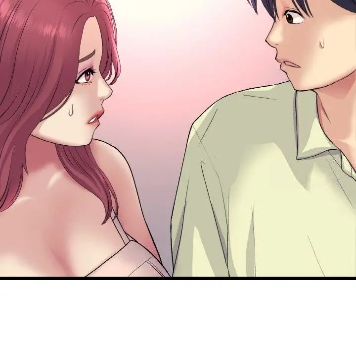 查看漫画與初戀的危險重逢/當初戀變成繼母 - 第41話 - tymanga.com中的1541868图片