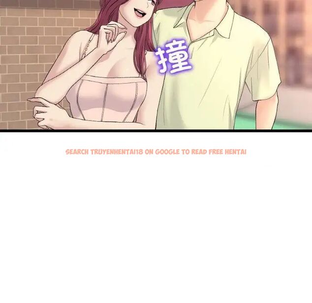 查看漫画與初戀的危險重逢/當初戀變成繼母 - 第41話 - tymanga.com中的1541896图片
