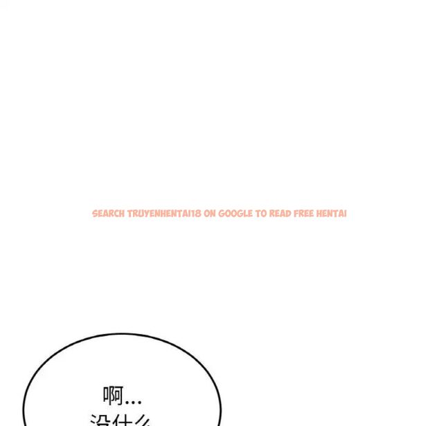 查看漫画與初戀的危險重逢/當初戀變成繼母 - 第41話 - tymanga.com中的1541909图片