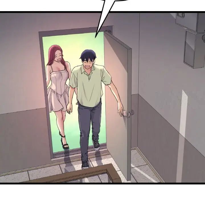 查看漫画與初戀的危險重逢/當初戀變成繼母 - 第41話 - tymanga.com中的1541916图片
