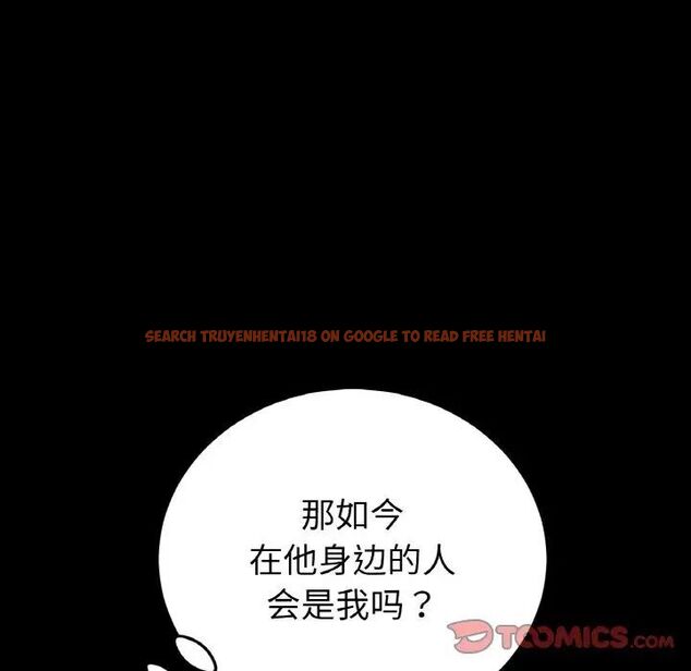 查看漫画與初戀的危險重逢/當初戀變成繼母 - 第41話 - tymanga.com中的1541929图片