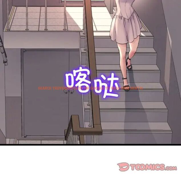 查看漫画與初戀的危險重逢/當初戀變成繼母 - 第41話 - tymanga.com中的1541945图片