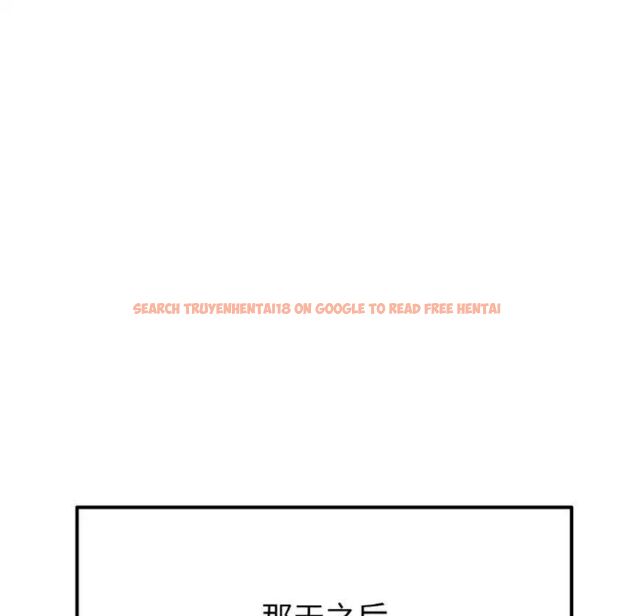 查看漫画與初戀的危險重逢/當初戀變成繼母 - 第41話 - tymanga.com中的1541947图片