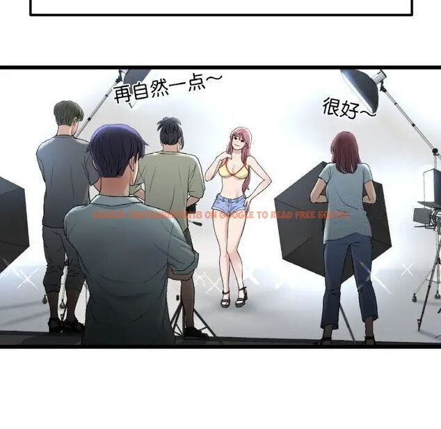 查看漫画與初戀的危險重逢/當初戀變成繼母 - 第41話 - tymanga.com中的1541951图片