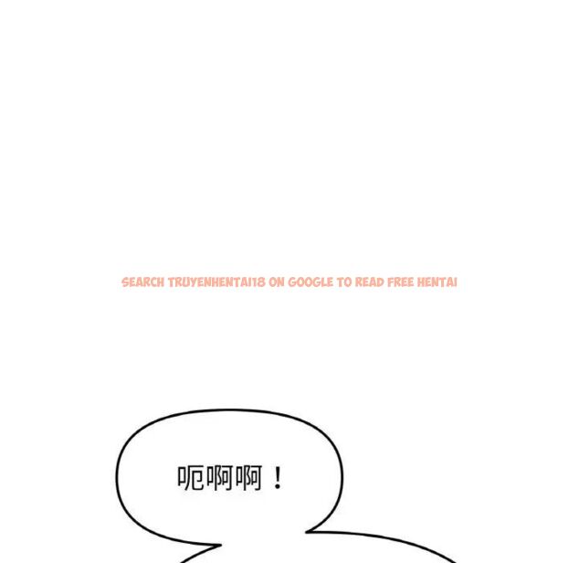 查看漫画與初戀的危險重逢/當初戀變成繼母 - 第41話 - tymanga.com中的1541981图片