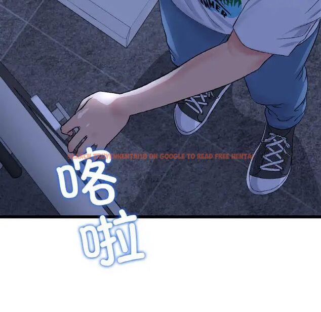 查看漫画與初戀的危險重逢/當初戀變成繼母 - 第41話 - tymanga.com中的1542000图片