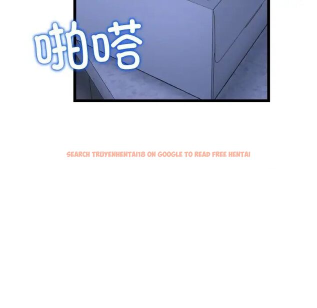 查看漫画與初戀的危險重逢/當初戀變成繼母 - 第41話 - tymanga.com中的1542005图片