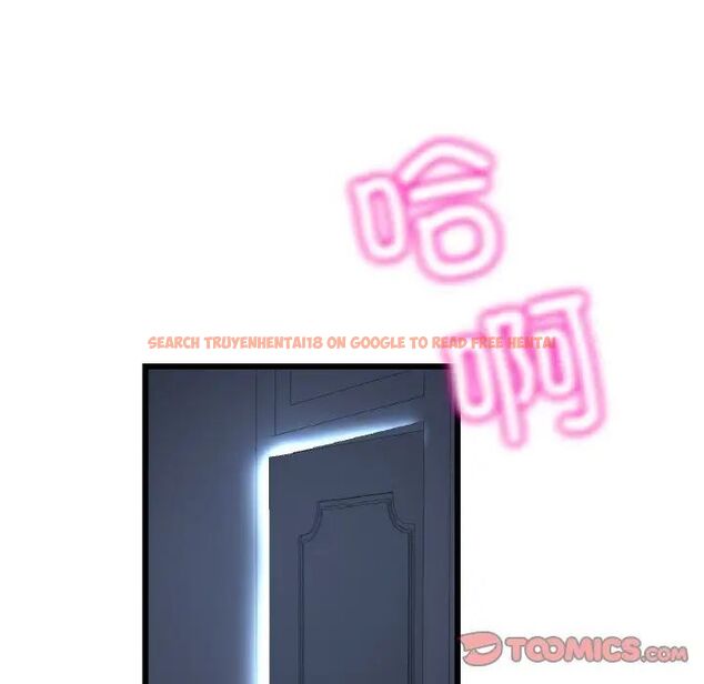 查看漫画與初戀的危險重逢/當初戀變成繼母 - 第41話 - tymanga.com中的1542009图片