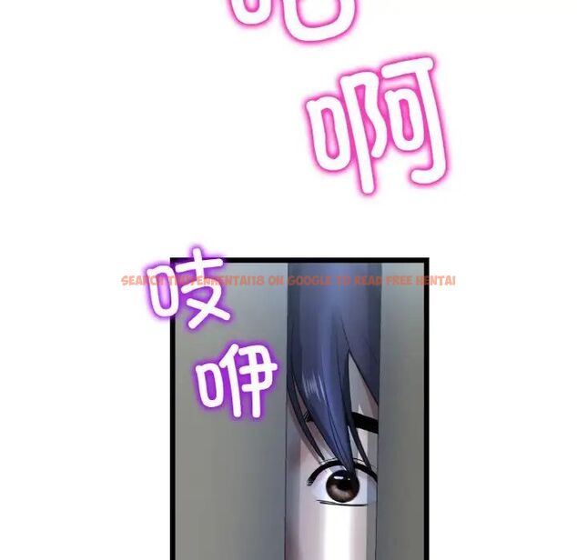 查看漫画與初戀的危險重逢/當初戀變成繼母 - 第41話 - tymanga.com中的1542012图片