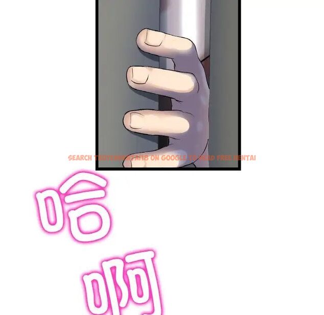 查看漫画與初戀的危險重逢/當初戀變成繼母 - 第41話 - tymanga.com中的1542013图片