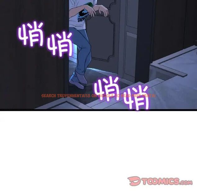查看漫画與初戀的危險重逢/當初戀變成繼母 - 第41話 - tymanga.com中的1542025图片