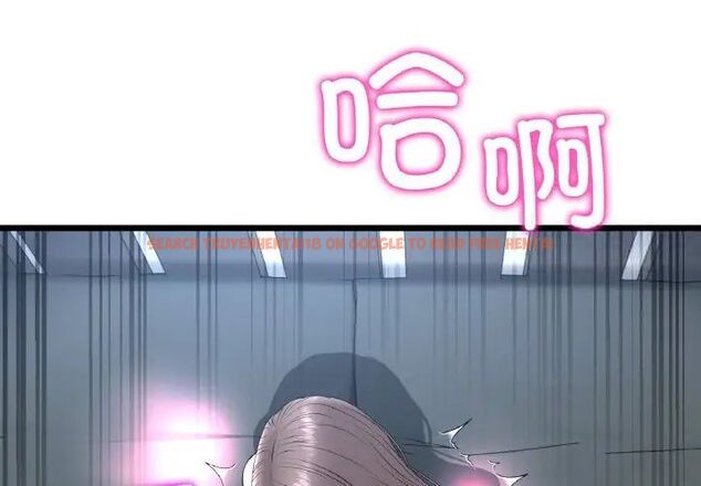 查看漫画與初戀的危險重逢/當初戀變成繼母 - 第42話 - tymanga.com中的1542033图片