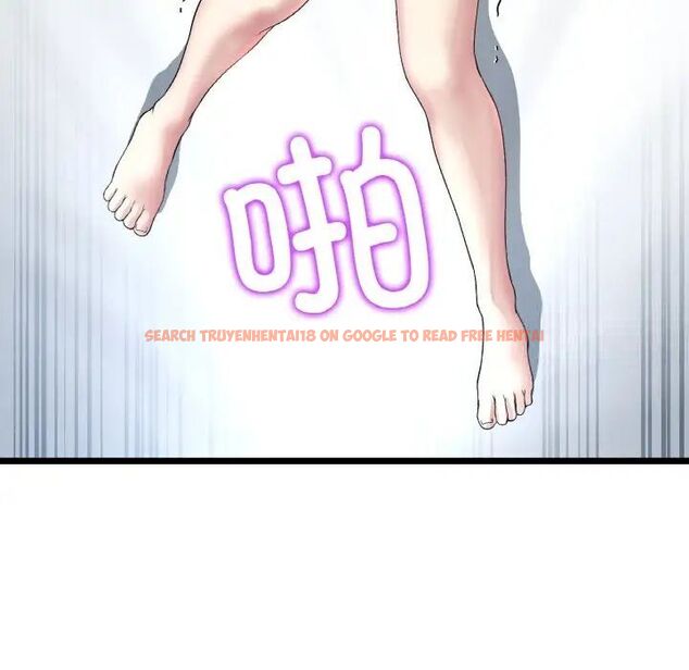 查看漫画與初戀的危險重逢/當初戀變成繼母 - 第42話 - tymanga.com中的1542035图片