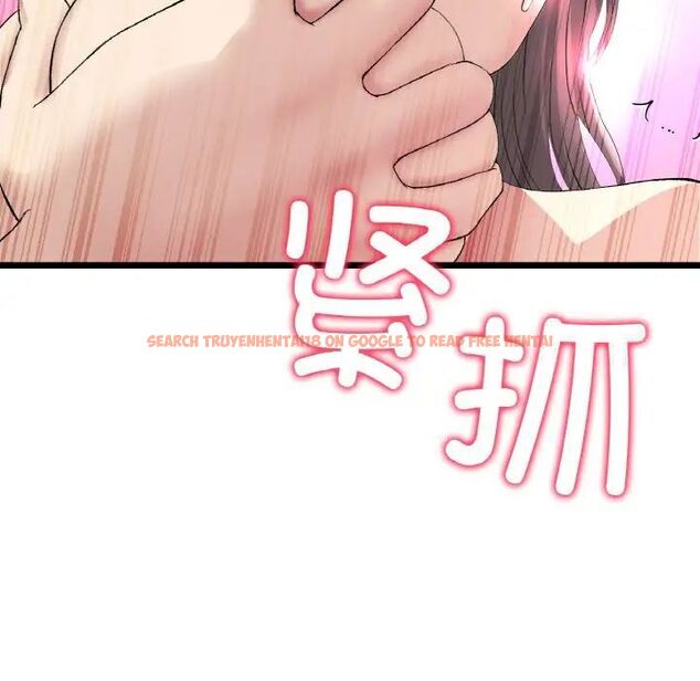查看漫画與初戀的危險重逢/當初戀變成繼母 - 第42話 - tymanga.com中的1542038图片