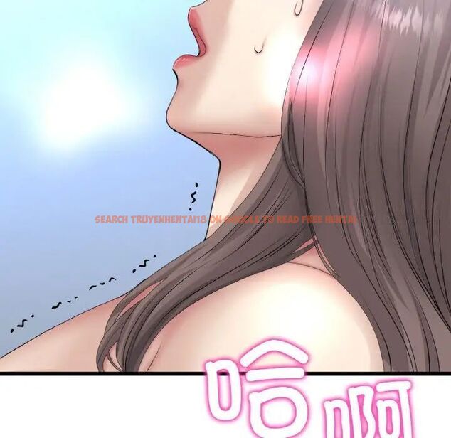 查看漫画與初戀的危險重逢/當初戀變成繼母 - 第42話 - tymanga.com中的1542056图片