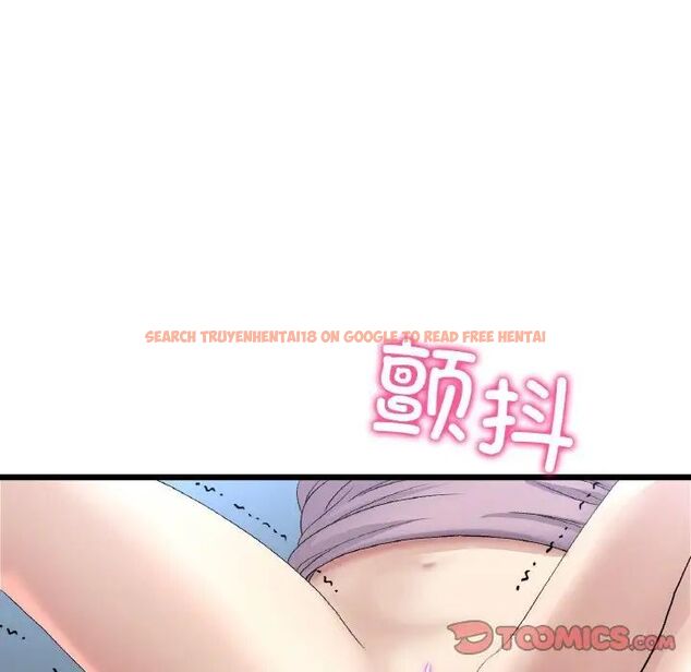 查看漫画與初戀的危險重逢/當初戀變成繼母 - 第42話 - tymanga.com中的1542058图片