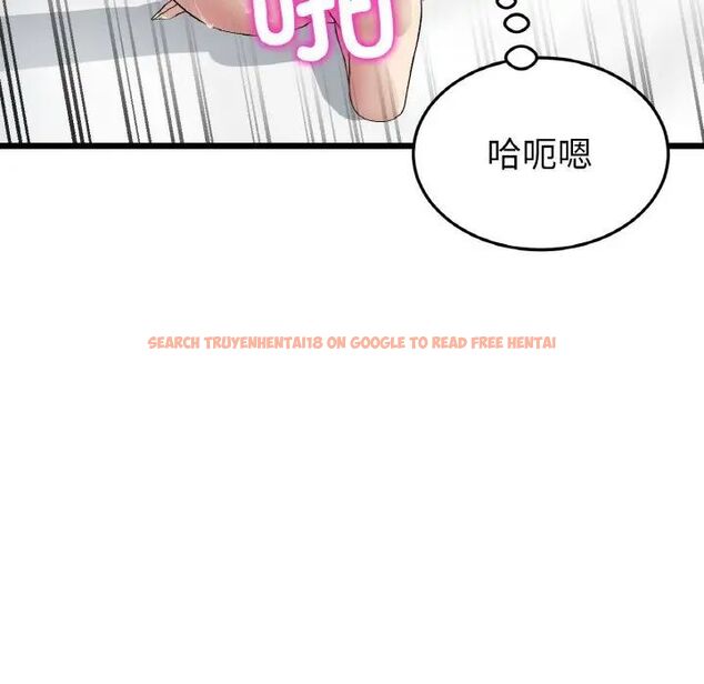 查看漫画與初戀的危險重逢/當初戀變成繼母 - 第42話 - tymanga.com中的1542117图片