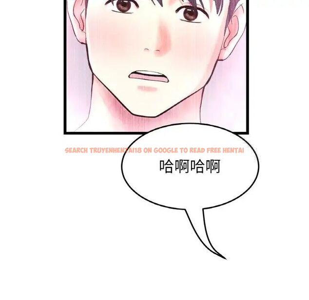 查看漫画與初戀的危險重逢/當初戀變成繼母 - 第42話 - tymanga.com中的1542123图片