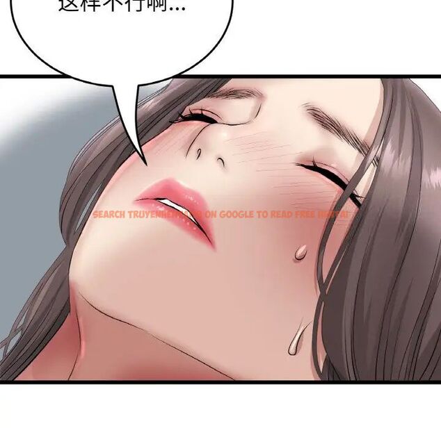 查看漫画與初戀的危險重逢/當初戀變成繼母 - 第42話 - tymanga.com中的1542131图片