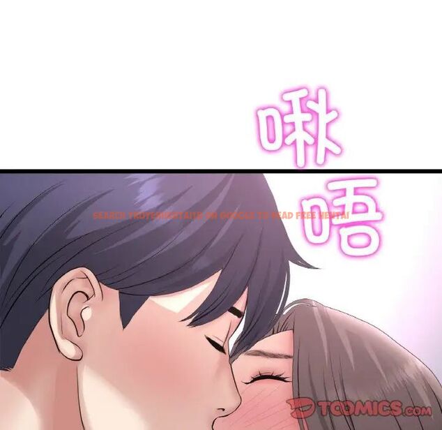 查看漫画與初戀的危險重逢/當初戀變成繼母 - 第42話 - tymanga.com中的1542170图片