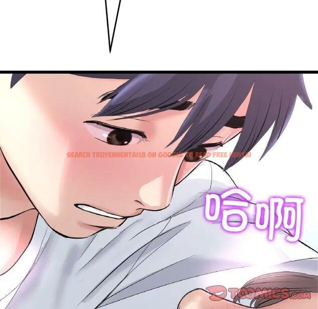 查看漫画與初戀的危險重逢/當初戀變成繼母 - 第42話 - tymanga.com中的1542178图片