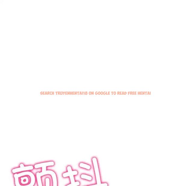 查看漫画與初戀的危險重逢/當初戀變成繼母 - 第42話 - tymanga.com中的1542180图片