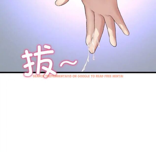 查看漫画與初戀的危險重逢/當初戀變成繼母 - 第42話 - tymanga.com中的1542192图片