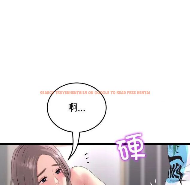查看漫画與初戀的危險重逢/當初戀變成繼母 - 第42話 - tymanga.com中的1542196图片