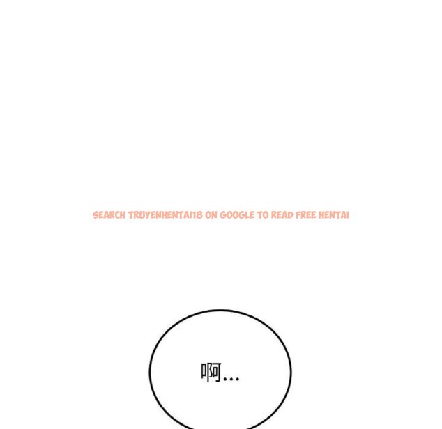查看漫画與初戀的危險重逢/當初戀變成繼母 - 第42話 - tymanga.com中的1542206图片