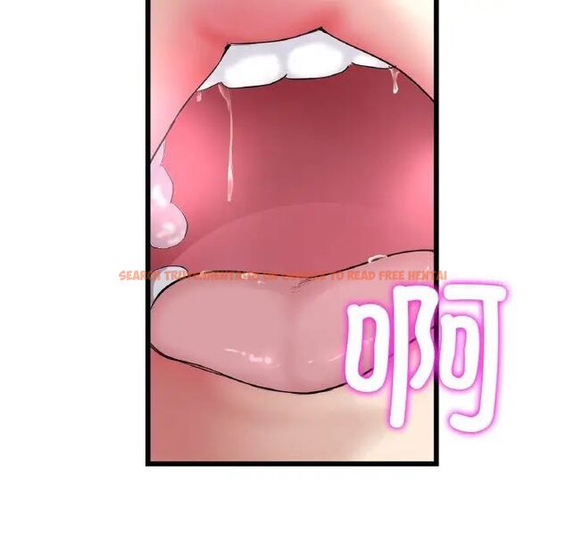查看漫画與初戀的危險重逢/當初戀變成繼母 - 第42話 - tymanga.com中的1542220图片