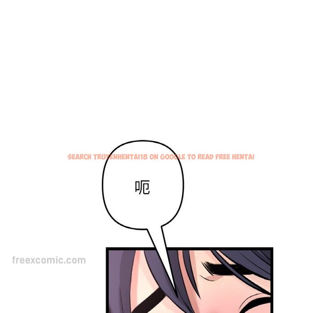 查看漫画與初戀的危險重逢/當初戀變成繼母 - 第43話 - tymanga.com中的1573213图片